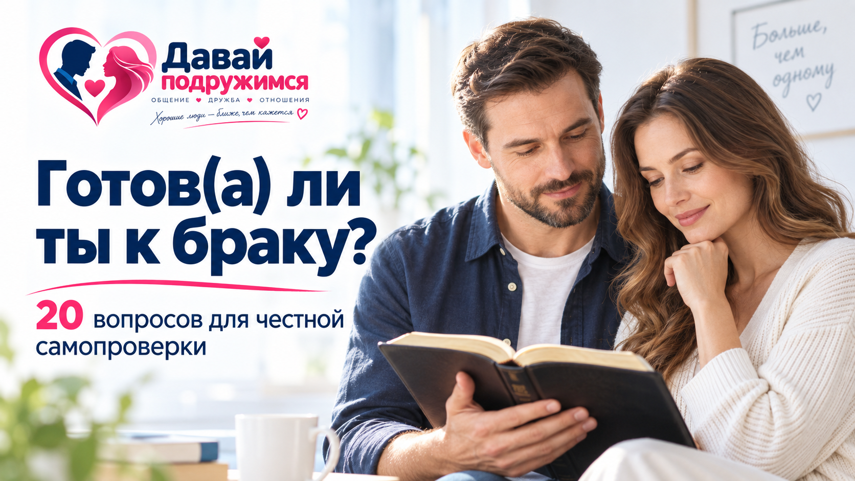 Dc8fbe7a 3ab2 4b5c b241 29b81270c135