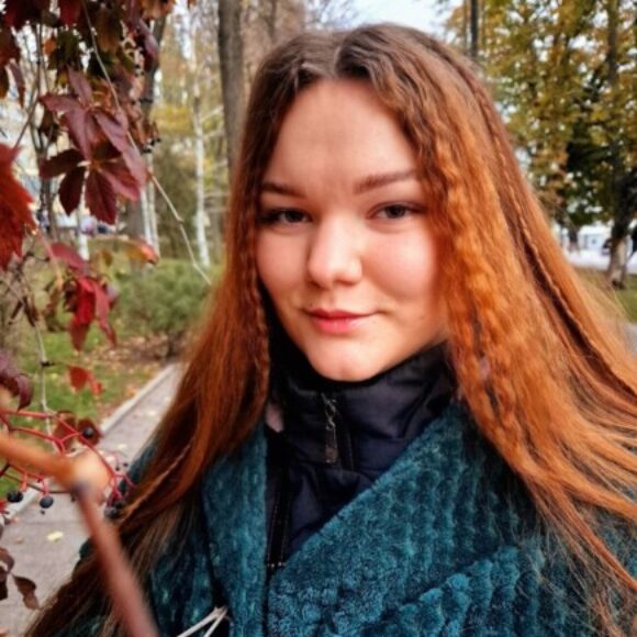Аватар (Александра)